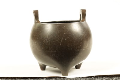 Lot 73 - AN 18TH/19TH CENTURY CHINESE BRONZE CENSER WITH SILVER WIRE INLAY