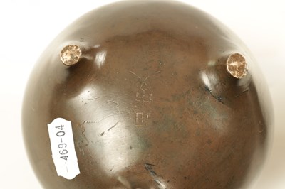 Lot 73 - AN 18TH/19TH CENTURY CHINESE BRONZE CENSER WITH SILVER WIRE INLAY