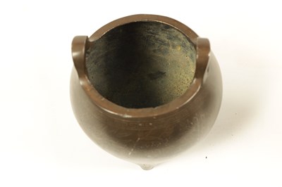 Lot 73 - AN 18TH/19TH CENTURY CHINESE BRONZE CENSER WITH SILVER WIRE INLAY