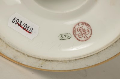 Lot 80 - A LATE 19TH CENTURY SEVRES BUST PORTRAIT