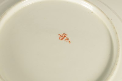 Lot 87 - A GROUPED COLLECTION OF VARIOUS LATE 18TH AND EARLY 19TH CENTURY DERBY CUPS, SAUCERS AND OTHER TABLEWARES