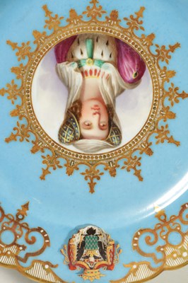 Lot 95 - A SET OF SIX SEVRES STYLE PORCELAIN CABINET PLATES