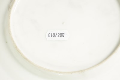 Lot 95 - A SET OF SIX SEVRES STYLE PORCELAIN CABINET PLATES