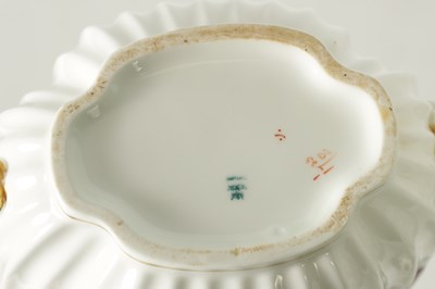 Lot 33 - AN UNUSUAL LATE 19TH CENTURY COPELAND SPODE PORCELAIN CABARET SET