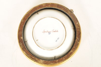 Lot 56 - A LATE 19TH CENTURY VIENNA STYLE FRAMED DISHED PORCELAIN PLAQUE