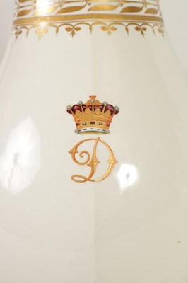 Lot 84 - A 19TH CENTURY STAFFORDSHIRE IMPERIAL STONE CHINA FOOT BATH & A GRAINGER WORCESTER TOILET JUG