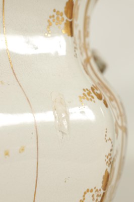 Lot 84 - A 19TH CENTURY STAFFORDSHIRE IMPERIAL STONE CHINA FOOT BATH & A GRAINGER WORCESTER TOILET JUG