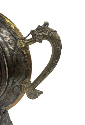 Lot 99 - A RARE 17TH/18TH CENTURY TIBETAN IRON AND MIXED METAL INLAID CHAANG FLASK