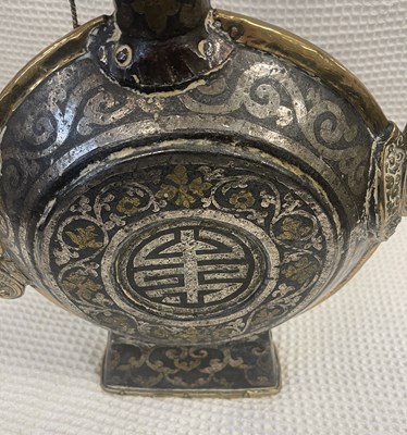 Lot 99 - A RARE 17TH/18TH CENTURY TIBETAN IRON AND MIXED METAL INLAID CHAANG FLASK