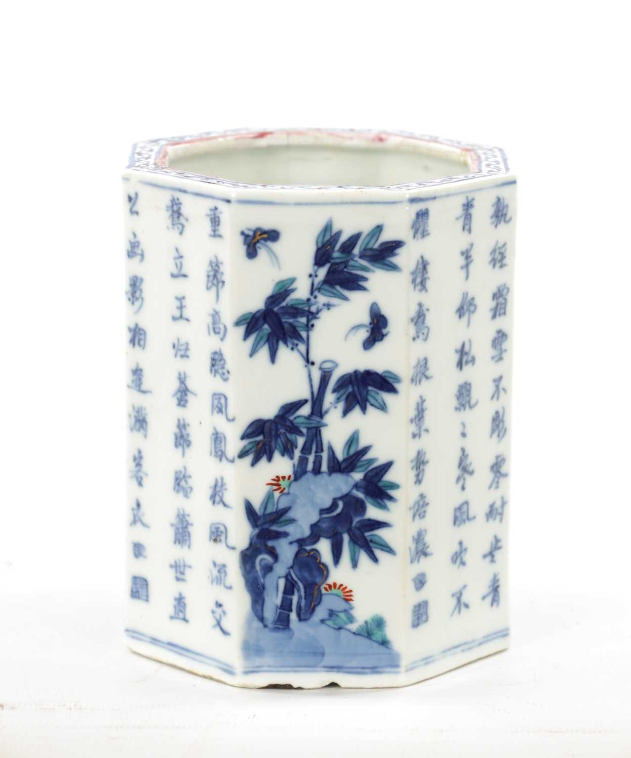Lot 545 - A CHINESE QING DYNASTY BLUE AND WHITE OCTAGONAL SHAPED BRUSH POT