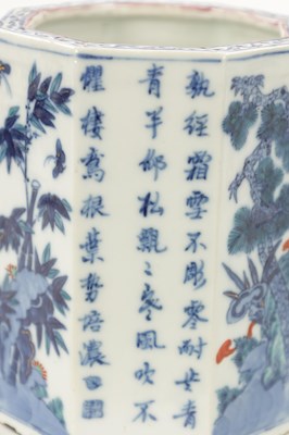 Lot 545 - A CHINESE QING DYNASTY BLUE AND WHITE OCTAGONAL SHAPED BRUSH POT