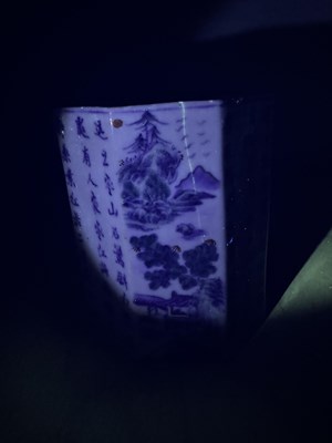 Lot 545 - A CHINESE QING DYNASTY BLUE AND WHITE OCTAGONAL SHAPED BRUSH POT