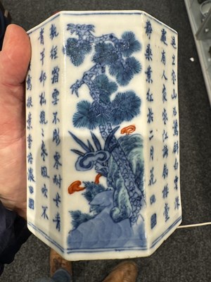 Lot 545 - A CHINESE QING DYNASTY BLUE AND WHITE OCTAGONAL SHAPED BRUSH POT
