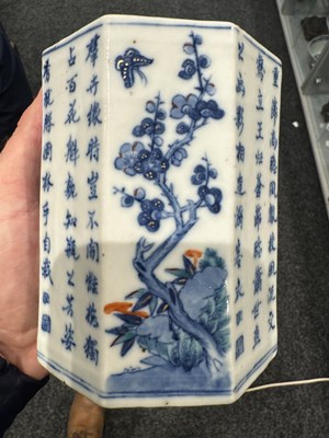 Lot 545 - A CHINESE QING DYNASTY BLUE AND WHITE OCTAGONAL SHAPED BRUSH POT