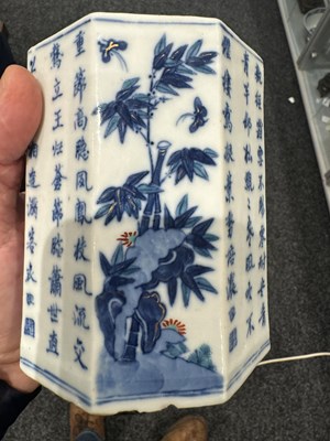 Lot 545 - A CHINESE QING DYNASTY BLUE AND WHITE OCTAGONAL SHAPED BRUSH POT