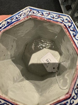 Lot 545 - A CHINESE QING DYNASTY BLUE AND WHITE OCTAGONAL SHAPED BRUSH POT