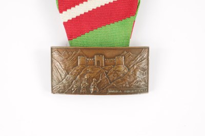 Lot 852 - HUNZA NAGAR BADGE 1891