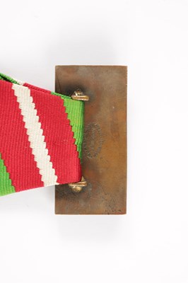 Lot 852 - HUNZA NAGAR BADGE 1891
