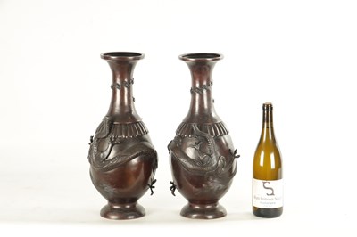 Lot 537 - A PAIR OF TWO LATE 19TH CENTURY CHINESE BRONZE VASES