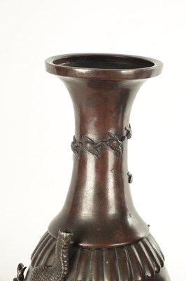 Lot 537 - A PAIR OF TWO LATE 19TH CENTURY CHINESE BRONZE VASES