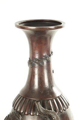 Lot 537 - A PAIR OF TWO LATE 19TH CENTURY CHINESE BRONZE VASES