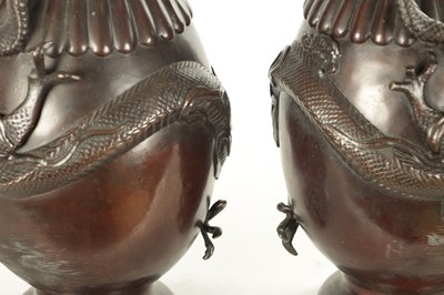 Lot 537 - A PAIR OF TWO LATE 19TH CENTURY CHINESE BRONZE VASES