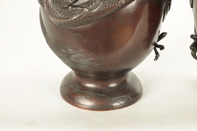 Lot 537 - A PAIR OF TWO LATE 19TH CENTURY CHINESE BRONZE VASES