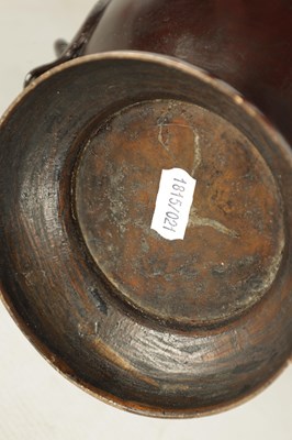 Lot 537 - A PAIR OF TWO LATE 19TH CENTURY CHINESE BRONZE VASES