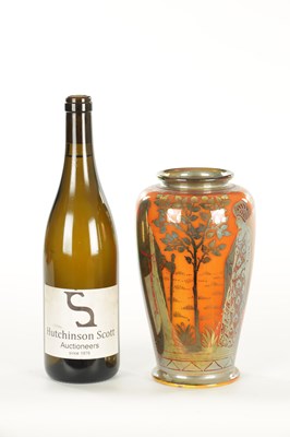 Lot 54 - AN EARLY 20TH CENTURY PILKINGTON'S ROYAL LANCASTRIAN TAPERING LUSTRE VASE BY RICHARD JOYCE