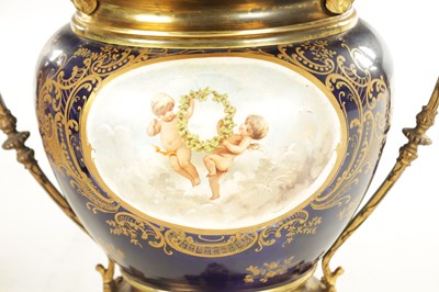 Lot 60 - A LATE 19TH CENTURY SEVRES STYLE ORMOLU MOUNTED JARDINIERE