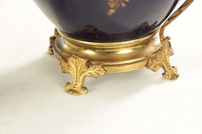 Lot 60 - A LATE 19TH CENTURY SEVRES STYLE ORMOLU MOUNTED JARDINIERE