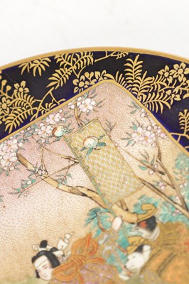 Lot 127 - A JAPANESE MEIJI PERIOD SATSUMA PORCELAIN PLATE