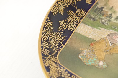 Lot 127 - A JAPANESE MEIJI PERIOD SATSUMA PORCELAIN PLATE