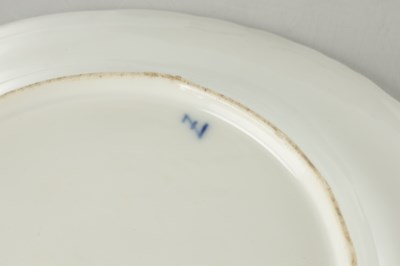 Lot 24 - A SET OF SIX LATE 19TH CENTURY CONTINENTAL PORCELAIN PLATES