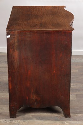 Lot 1694 - A GOOD GEORGE III GENTLEMAN'S SERPENTINE FRONTED FIGURED SATINWOOD DRESSING CHEST