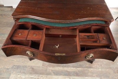 Lot 1569 - A GEORGE III MAHOGANY GENTLEMAN'S SERPENTINE FRONT DRESSING CHEST