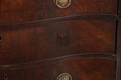 Lot 1569 - A GEORGE III MAHOGANY GENTLEMAN'S SERPENTINE FRONT DRESSING CHEST