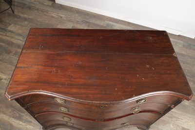 Lot 1569 - A GEORGE III MAHOGANY GENTLEMAN'S SERPENTINE FRONT DRESSING CHEST