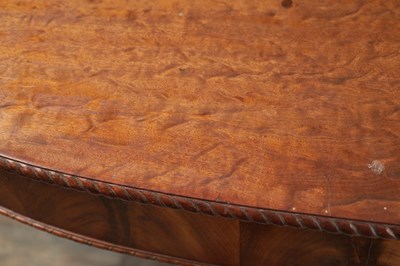 Lot 1615 - A GEORGE III FIGURED MAHOGANY SERPENTINE SERVING TABLE