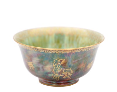 Lot 685 - A SMALL WEDGWOOD LUSTRE BOWL