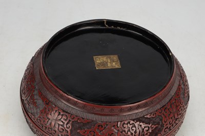 Lot 717 - A FINE LARGE 19TH CENTURY CHINESE CINNABAR LACQUER CIRCULAR BOX AND COVER