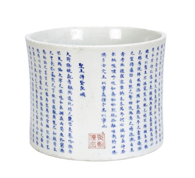 Lot 723 - A CHINESE BLUE AND WHITE PORCELAIN INSCRIBED BRUSH POT