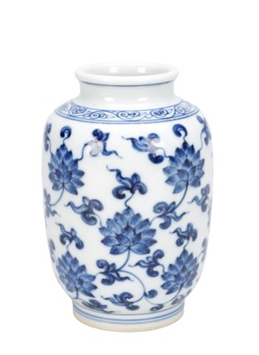 Lot 720 - A CHINESE BLUE AND WHITE PORCELAIN LOTUS VASE