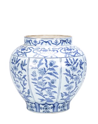 Lot 815 - A 19TH CENTURY CHINESE BLUE AND WHITE PORCELAIN JAR WITH PANELLED FLORAL DECORATION