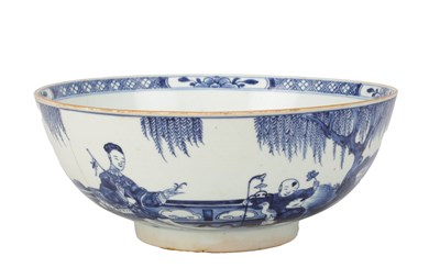 Lot 799 - A KANGXI PERIOD CHINESE BLUE AND WHITE PORCELAIN PUNCH BOWL