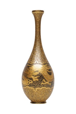 Lot 779 - A CHINESE GILT IRON BOTTLE VASE