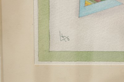 Lot 876 - WASSILY KANDINSKY (RUSSIAN, 1866-1944) A WATERCOLOUR ON PAPER 'MILD PROCESS'