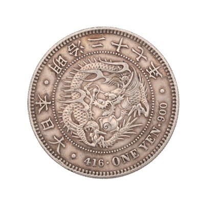 Lot 267 - A JAPANESE SILVER ONE YEN COIN